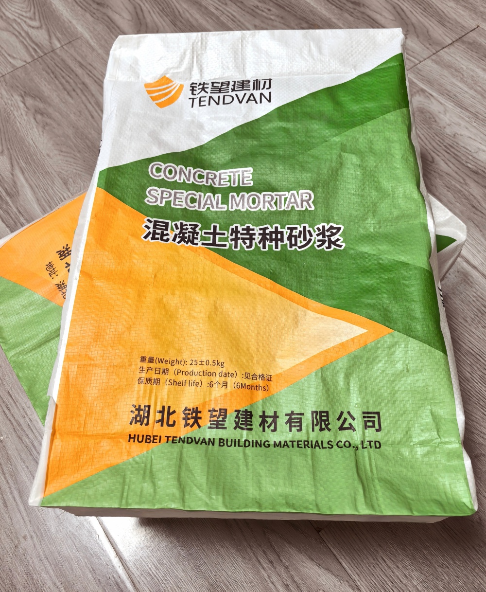 垦利薄层快速修补料