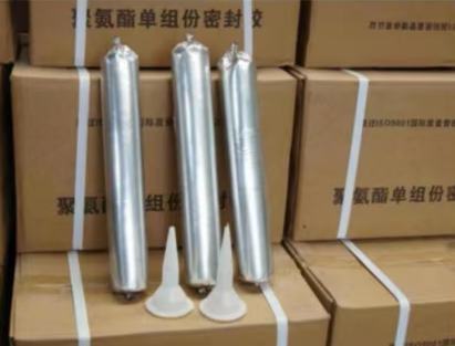 垦利聚氨酯密封胶